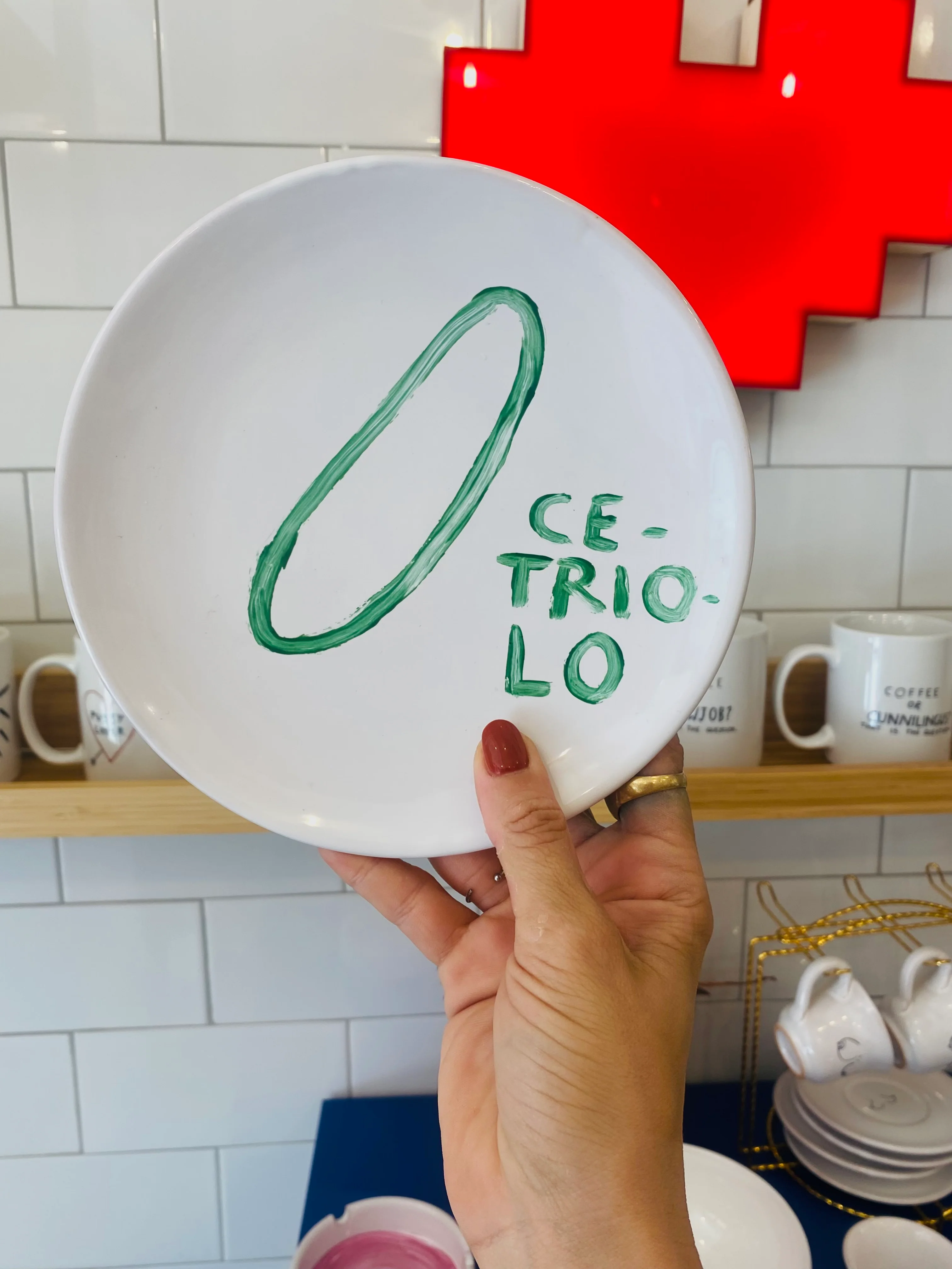 Cetriolo 🥒